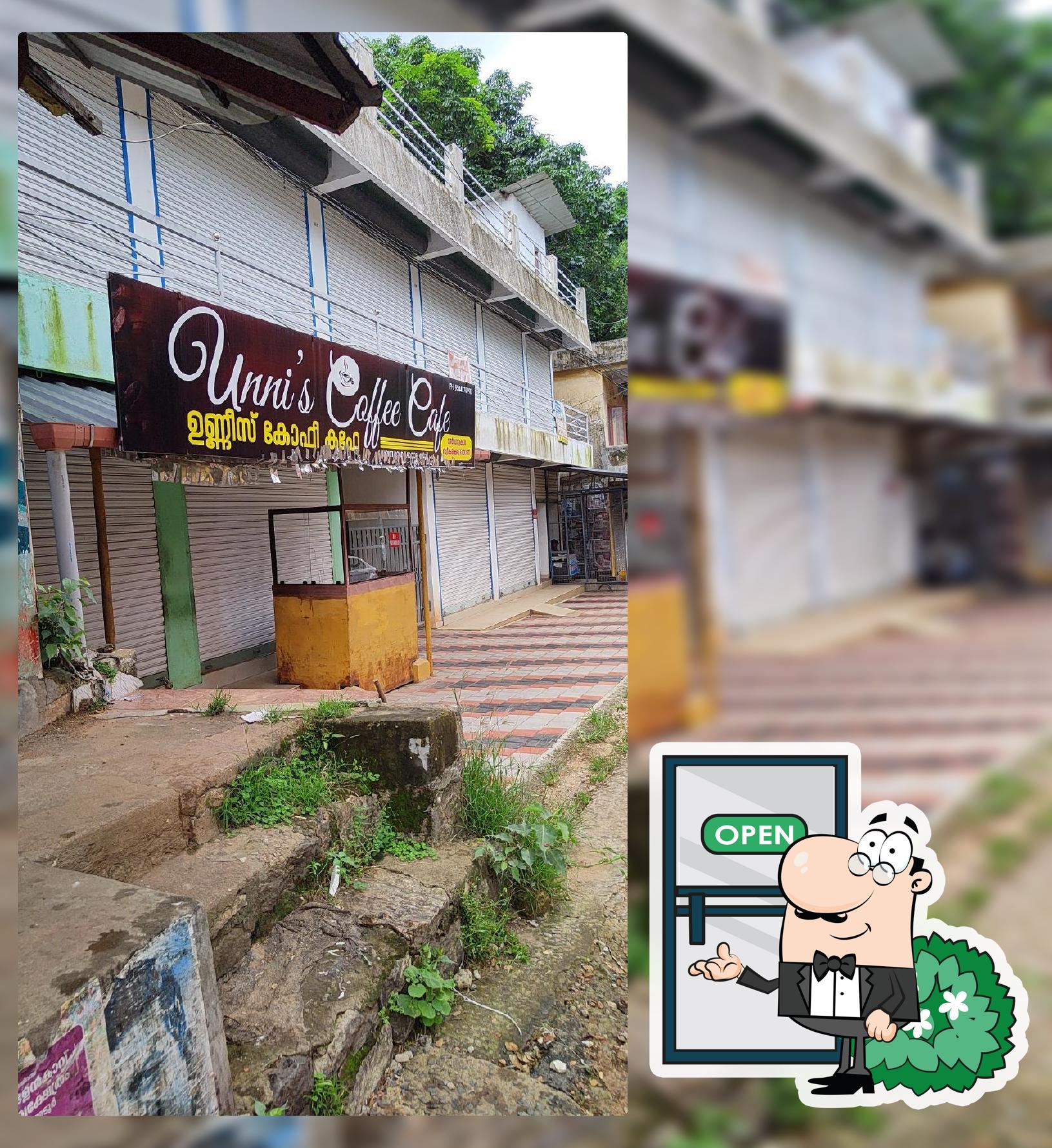ഉണ്ണീസ് കോഫി കഫെ
