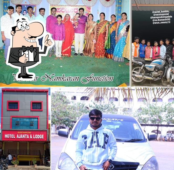 NEW AJANTA EXECUTIVE FAMILY HOTEL & LODGE