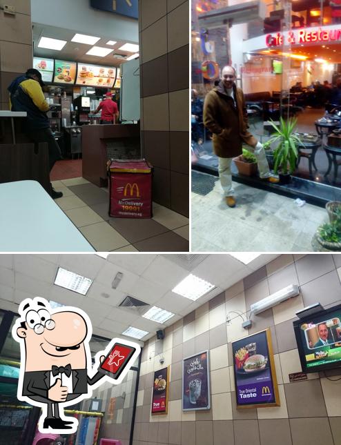 Взгляните на снимок ресторана "McDonald's"