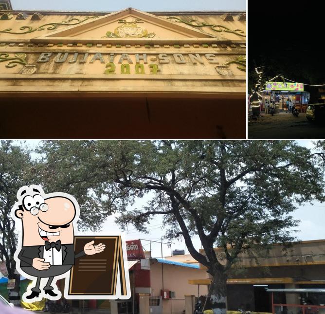 Maharaja bakery