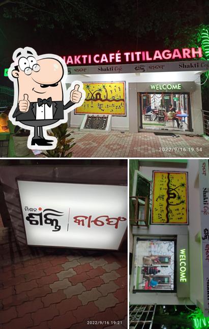 Mission Shakti Café