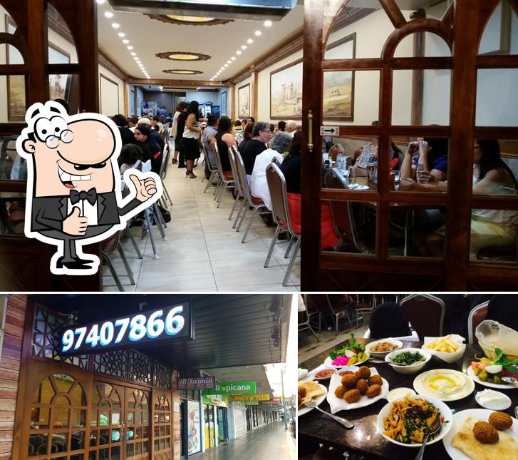 Jasmin 1 (alyasmin) in Punchbowl Vegetarian restaurant menu and reviews