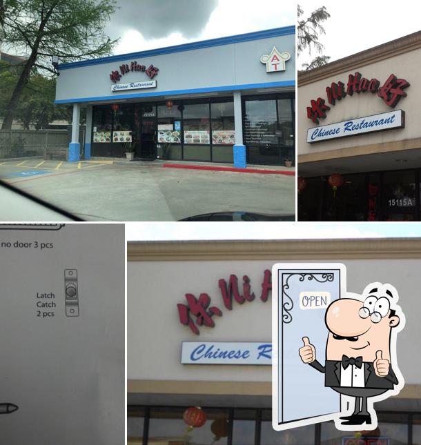 Nihao Chinese Restaurant in Houston Restaurant menu and reviews