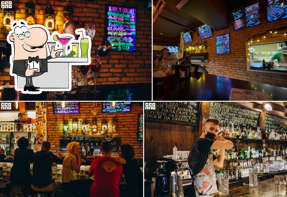 Здесь можно посмотреть изображение паба и бара "Народный бар с крафтовым пивом"