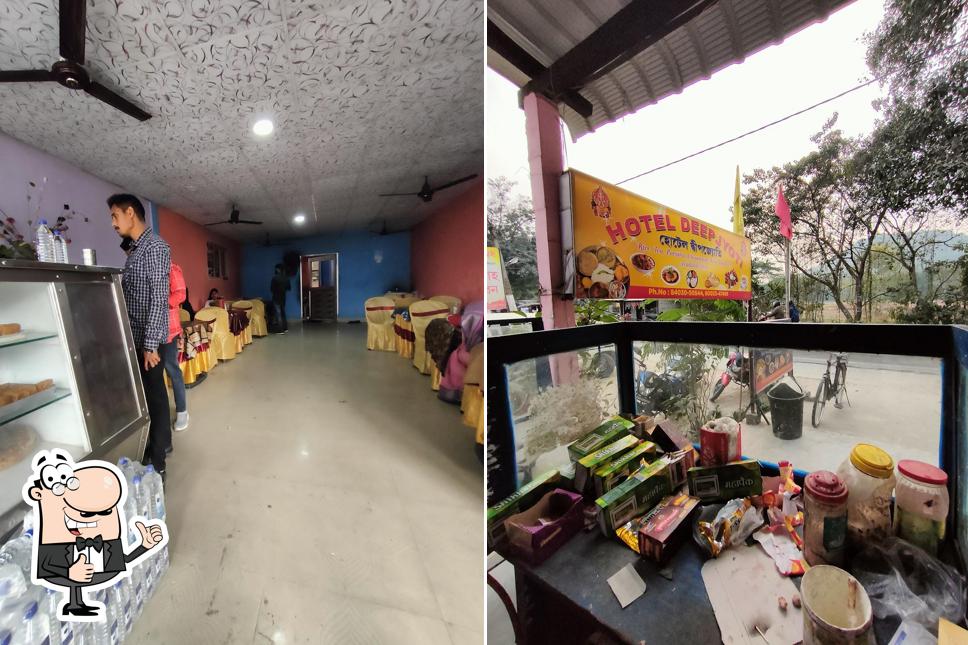 Hotel Deepjyoti