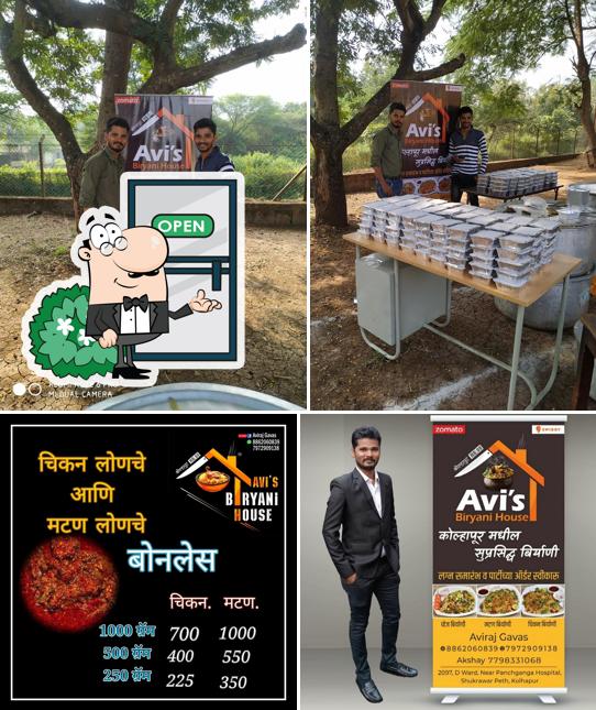 Hotel Avis Biryani & catering services