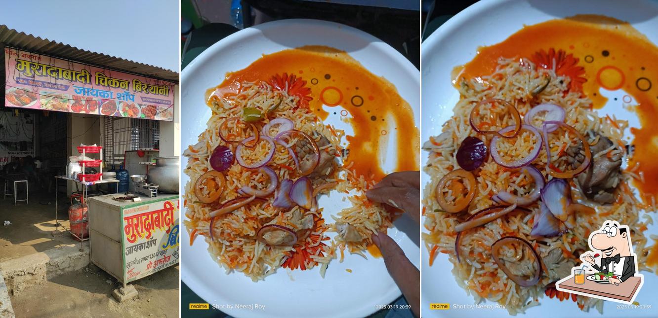 Muradabadi Cheekan Biryani Jayka Shop