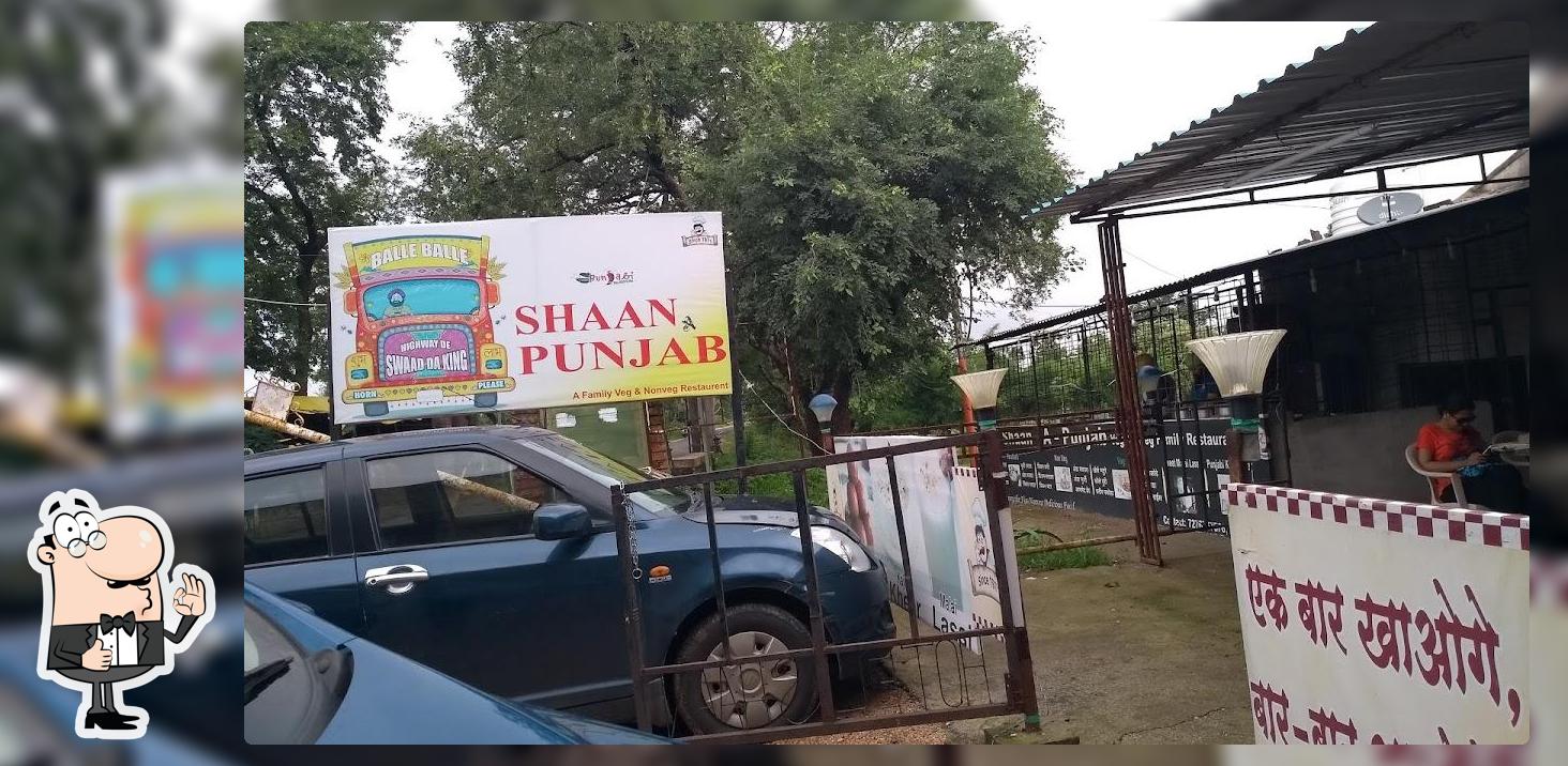 Shaan A Punjab