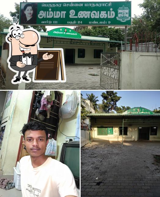 Check out how Amma Restaurant looks outside