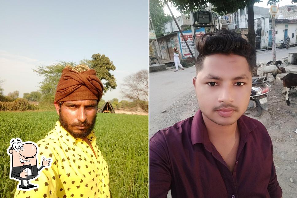 BALAJI EMITRA