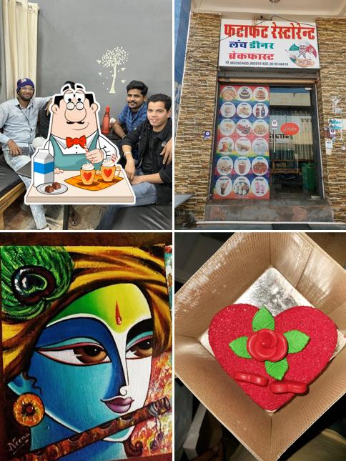 Fatafat Fast Food & Juice offers a number of beverages
