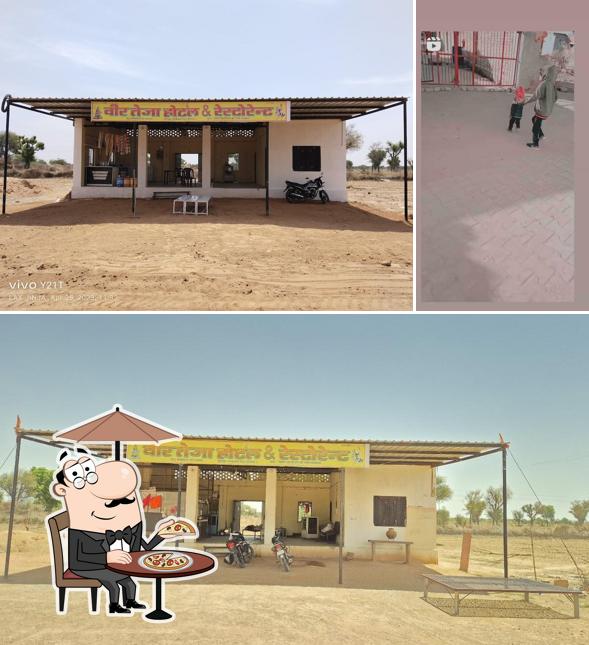 Veer Teja Hotel