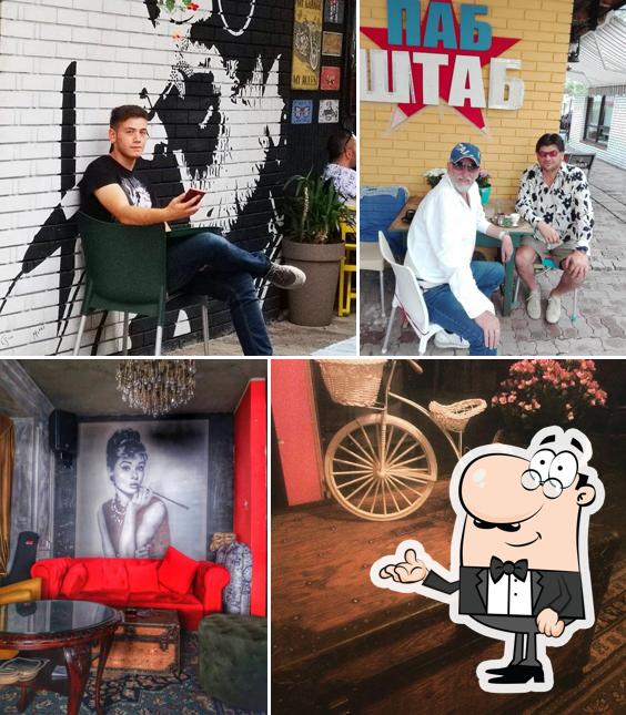 Pab Štab