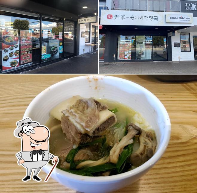 Yoon's Kitchen, Glen Waverley - Restaurant menu, prices and reviews