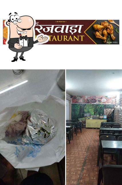 See this image of The Rajwada Restaurant