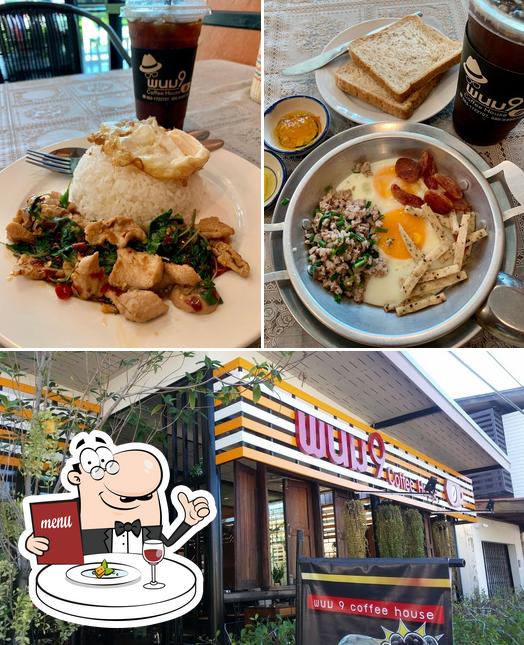 พนม9 Coffee House, Ubon Ratchathani Restaurant reviews