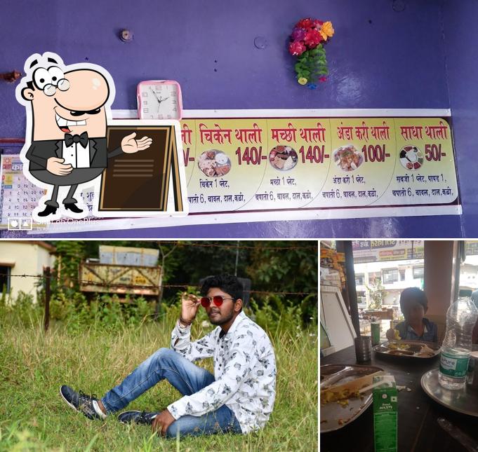 Hotel South Indian