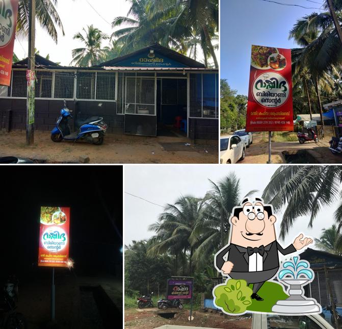 Rashida Biriyani Centre