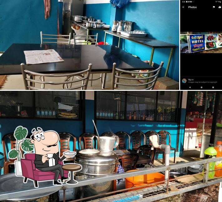 Ammu's Restaurant