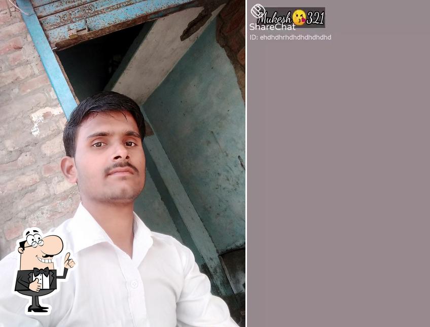 Ajeetsingh Sahaj Jan Sewa Kendr
