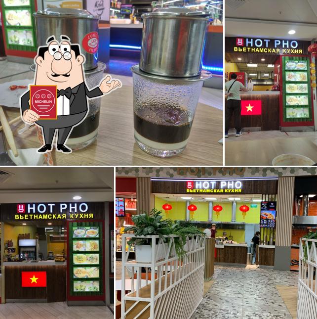 Здесь можно посмотреть фотографию кафе "Hot Pho"