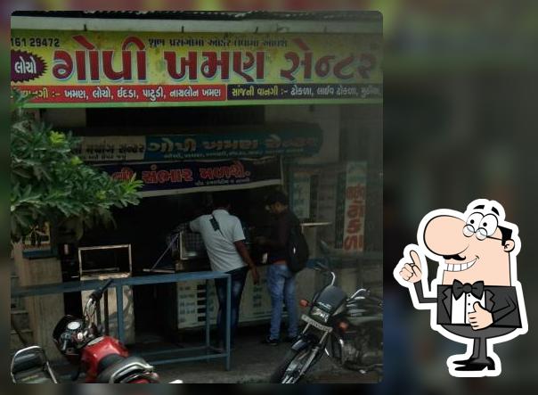 Gopi Khaman Center photo