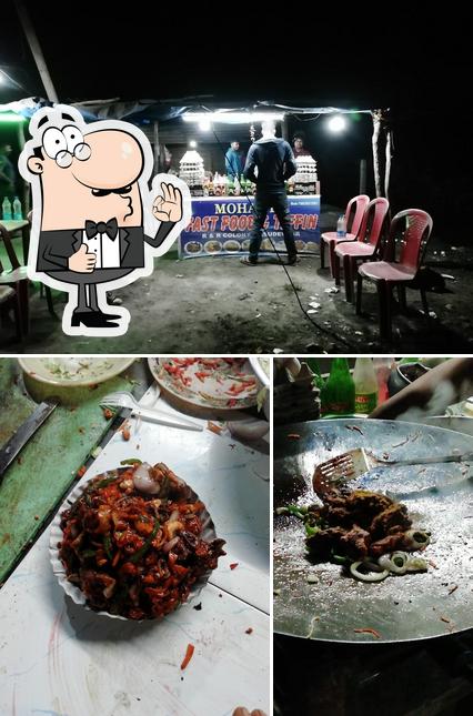 Mahanty Fastfood & Tifin