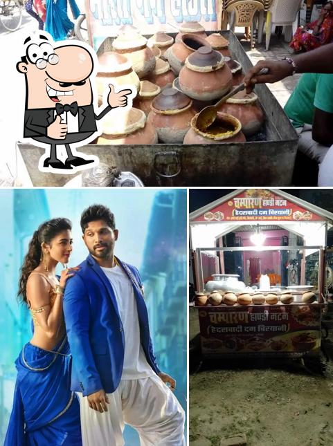 New Champaran Handi Meet House $