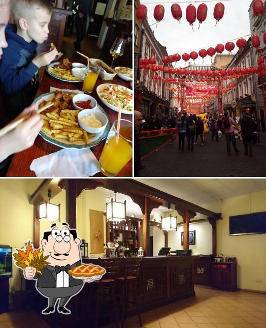 Here's a picture of China Town, suši, kinų restoranas