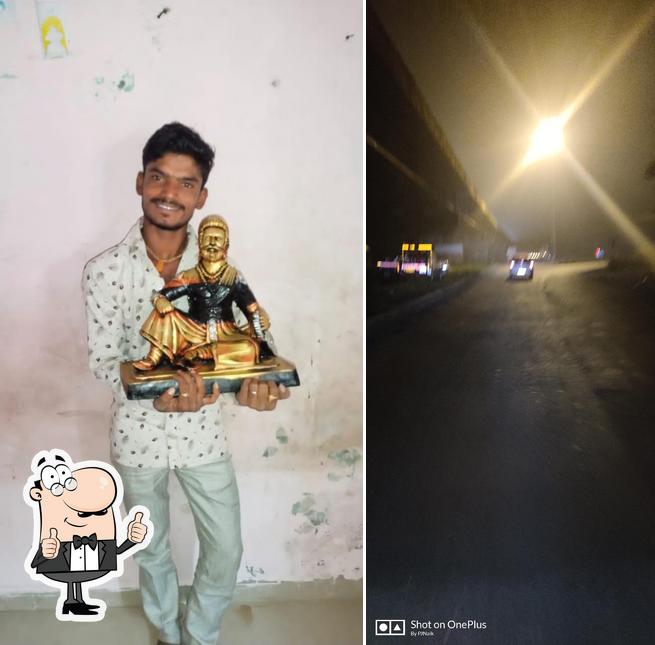 Hotel Rangoli And Restaurants