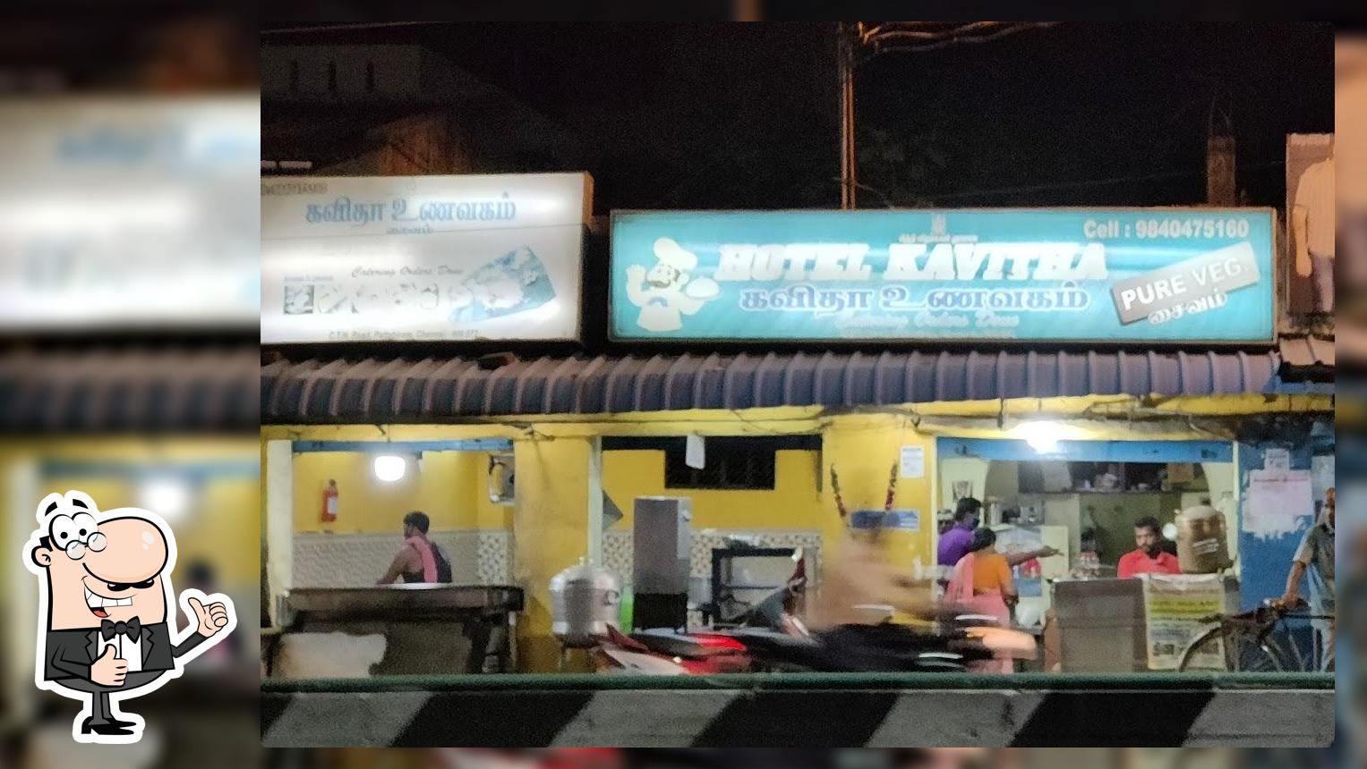 Hotel kavitha