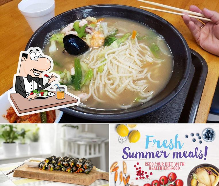 H Mart Troy, 2963 E Big Beaver Rd in Troy Restaurant menu and reviews