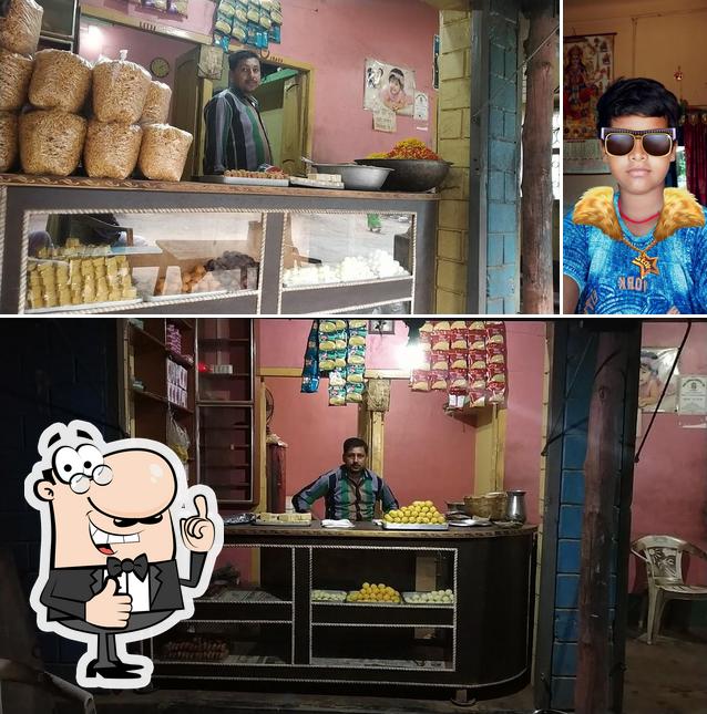 Shankar Mistan Bhandaar