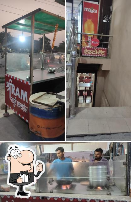 Shree Ram Restaurant