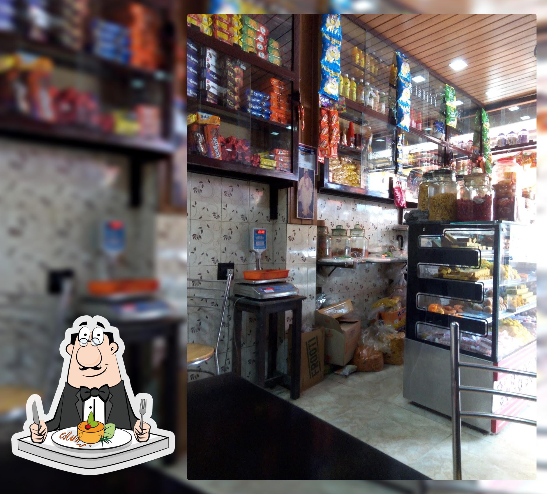 Amma Bakery