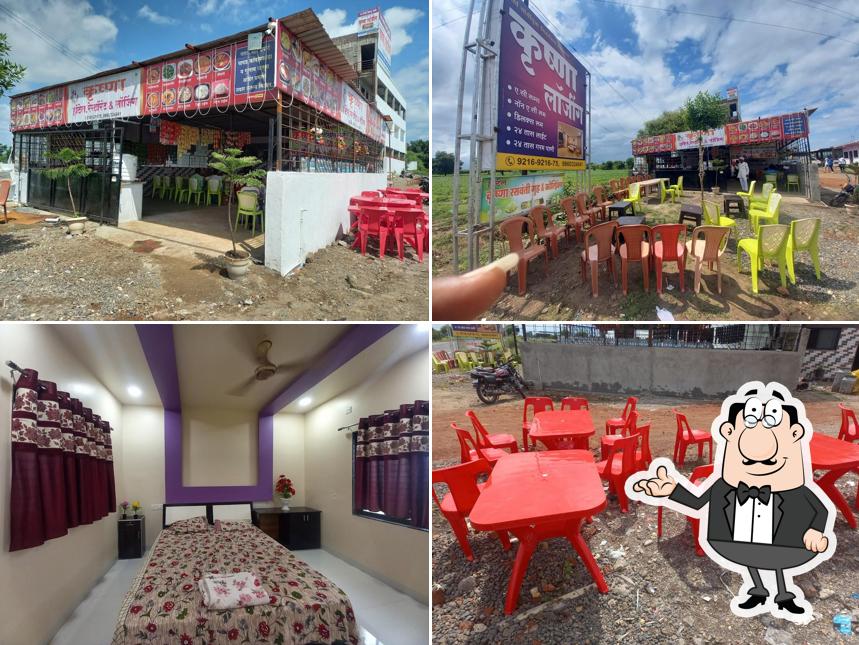 Krishna Family Restaurant
