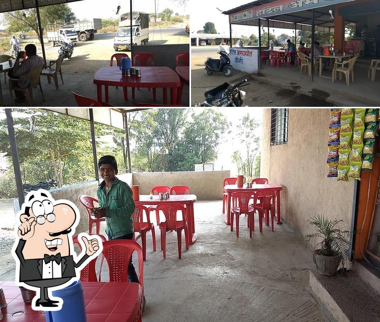 Amar Jyot Tea Center Corner