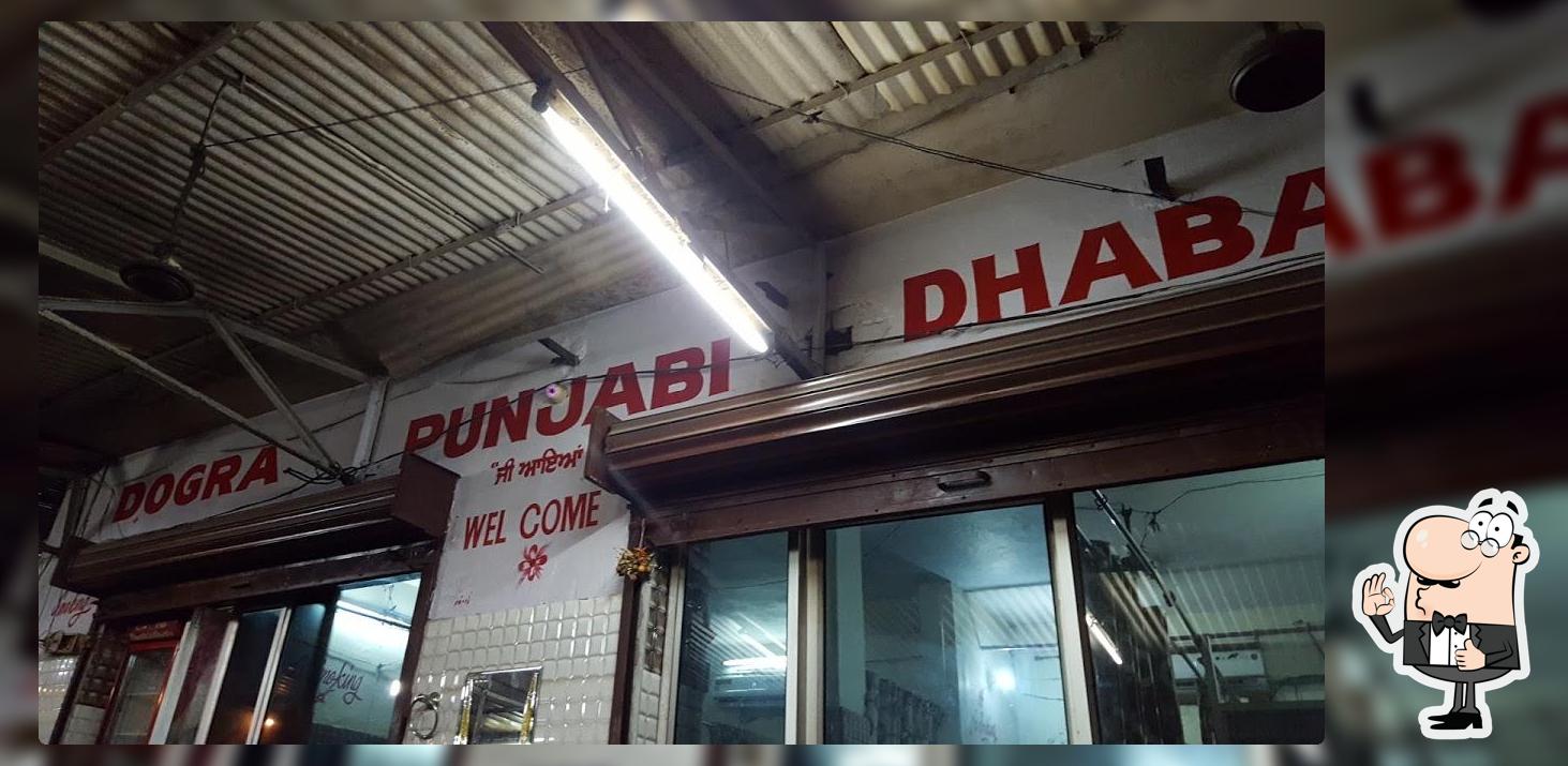 Dogra Punjabi Dhaba