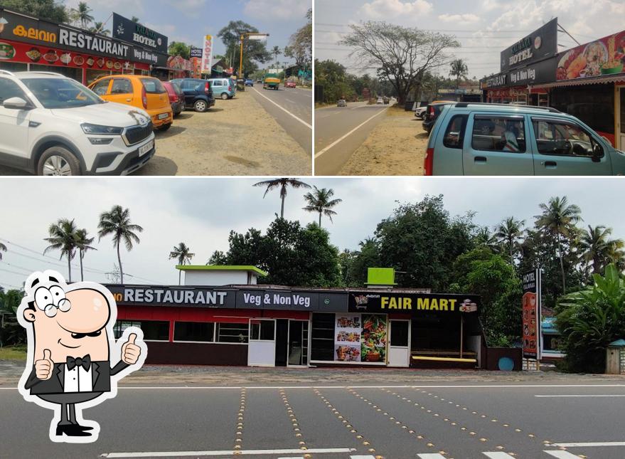 KALAVARA VEG & NON VEG RESTAURENT