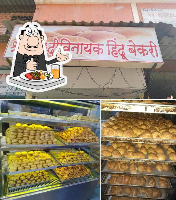 Food at Shree Siddhivinayak Hindu Bakery