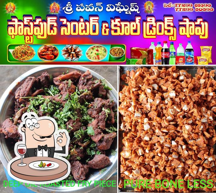 Food at Sri pawan Vignesh Fast Food Center