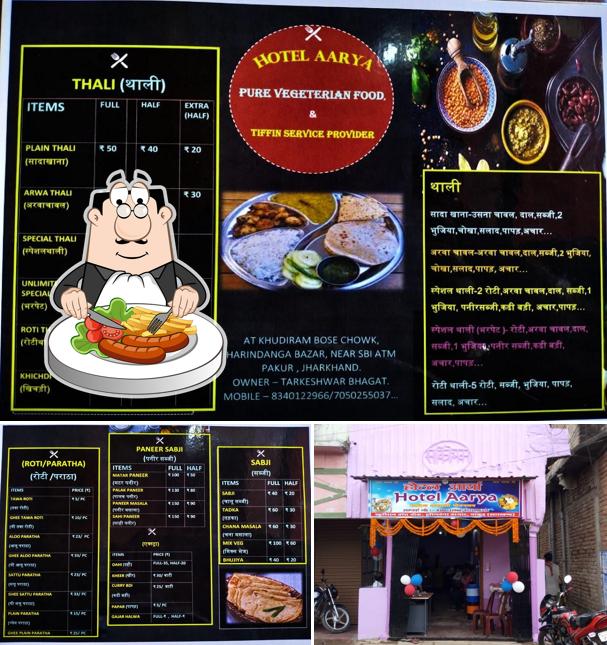 Hotel Aarya, Delicious Pure Vegetarian Food