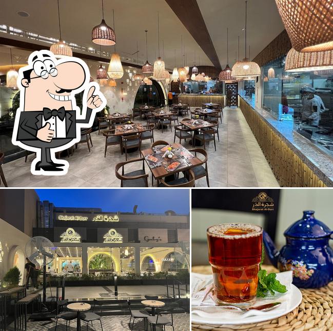 Shajarat Al-durr Restaurant - Tagamoa Branch مطعم شجرة الدر - فرع التجمع