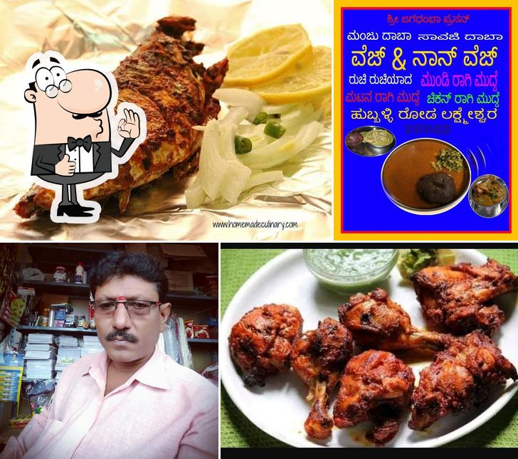 ಮಂಜು ಧಾಭಾ ಹುಬ್ಬಳ್ಳಿ ರೋಡ್ ಲಕ್ಷ್ಮೇಶ್ವರ