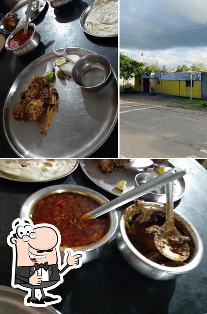 Hotel Matoshri Gardan