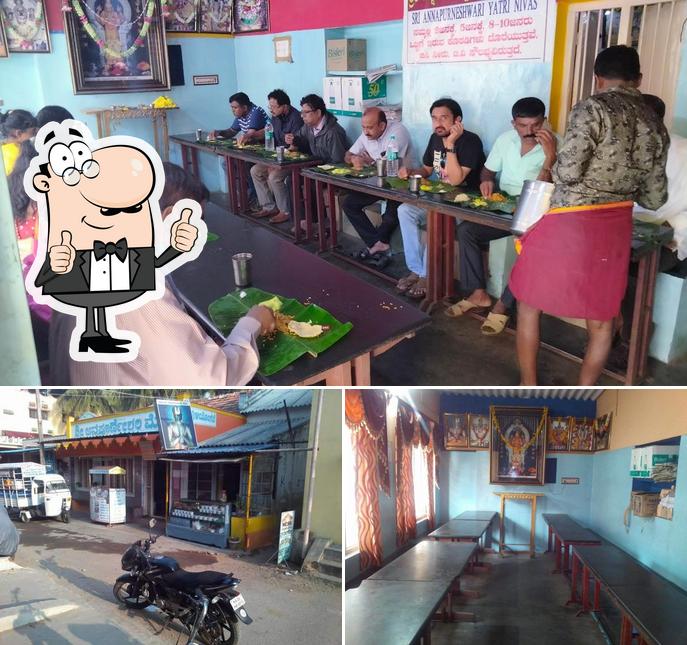 Sri Annapurneshwari Mess