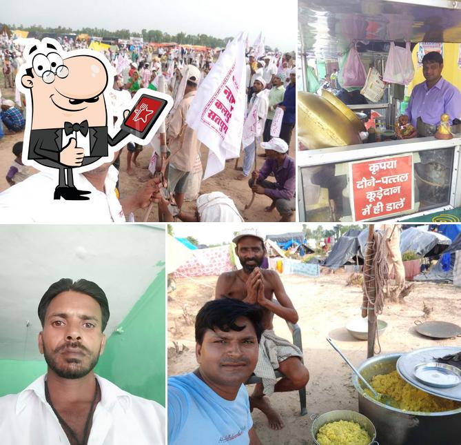 Hemu chaat bhandar