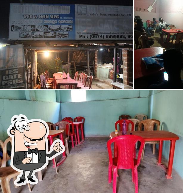 Tulashi Dhaba