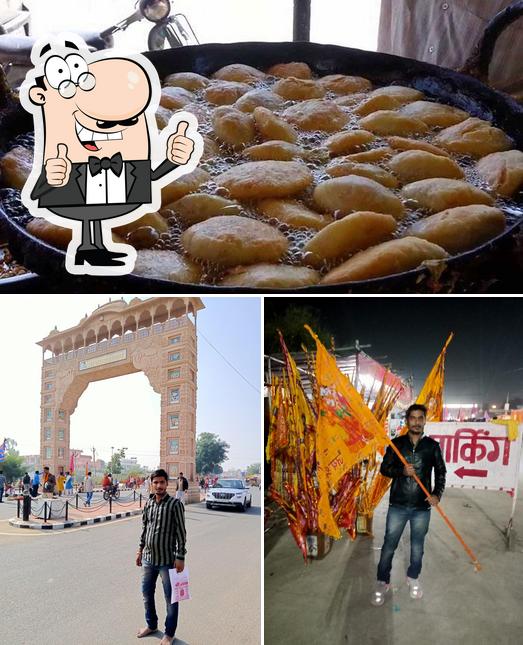 Shree Ram Kachori Center