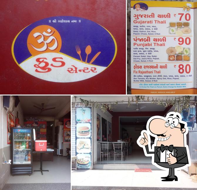 Here's a photo of Om food centre